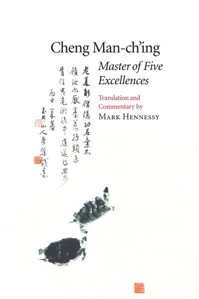 Master of Five Excellences - Cheng Man-Ch'ing Á.