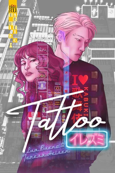 Tattoo (イレズミ)