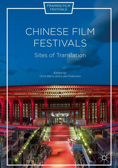 Chinese Film Festivals