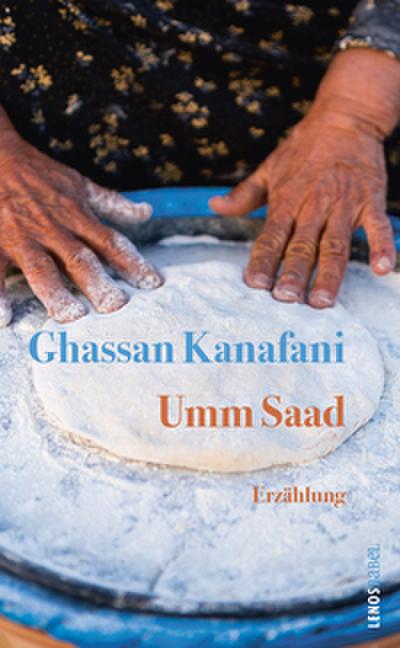 Umm Saad
