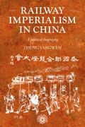 Railway imperialism in China