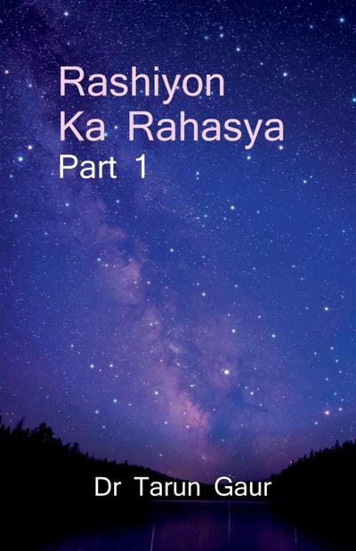 Rashiyon Ka Rahasya Part 1