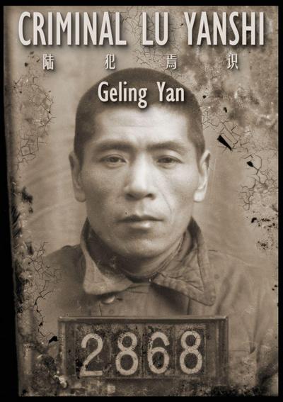 Criminal Lu Yanshi