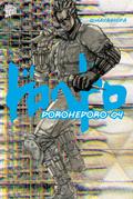 Dorohedoro 4
