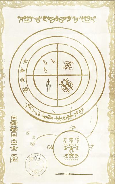 Thistle Grimoire