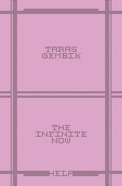 The Infinite Now