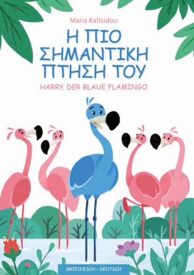 Sein wichtigster Flug