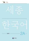 Sejong Korean Work Book 2A