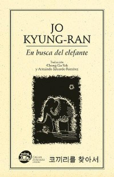 En busca del elefante