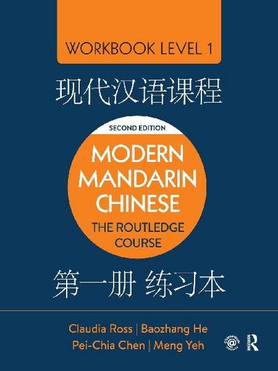 Modern Mandarin Chinese 