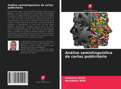 Análise semiolinguística do cartaz publicitário