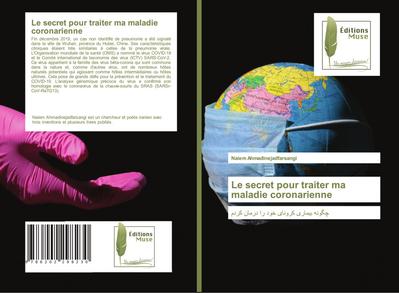 Le secret pour traiter ma maladie coronarienne