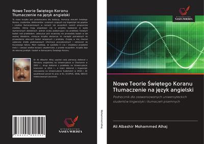 Nowe Teorie ¿wi¿tego Koranu T¿umaczenie na j¿zyk angielski