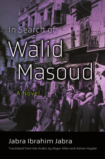 In Search of Walid Masoud