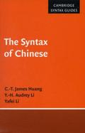 Syntax of Chinese