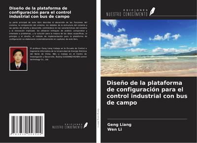 Diseño de la plataforma de configuración para el control industrial con bus de campo