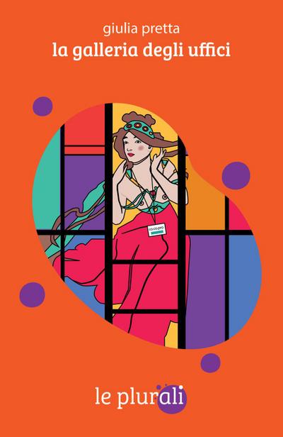 La galleria degli uffici