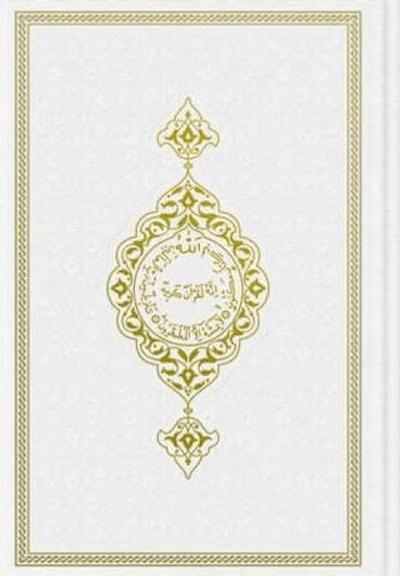 Hafiz Boy Termo Deri Kuran-i Kerim Beyaz, Mühürlü, Ciltli