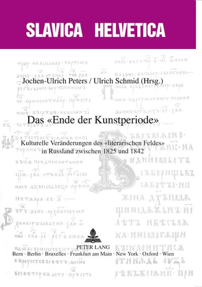 Das ’Ende der Kunstperiode’