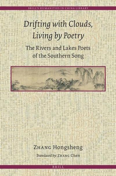 Drifting with Clouds, Living by Poetry