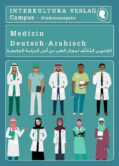 Studienwörterbuch für Medizin 