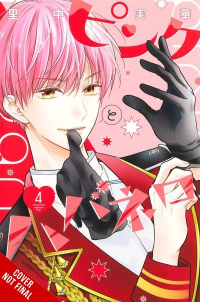 Pink & Habanero, Vol. 4