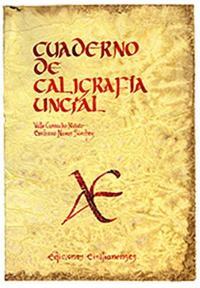 Cuaderno de caligrafía (uncial)