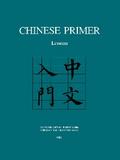 Chinese Primer