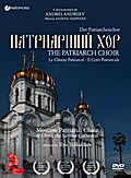 Der Patriarchenchor, 1 DVD