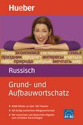 Grund- und Aufbauwortschatz Russisch