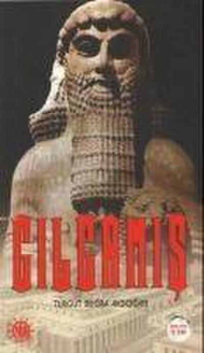 Gilgamis