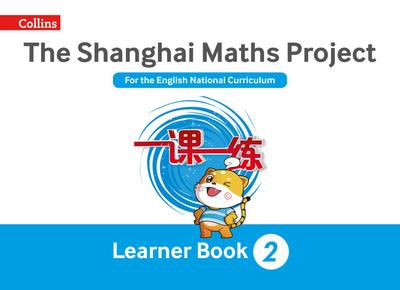 Shanghai Maths - The Shanghai Maths Project Year 2 Learning