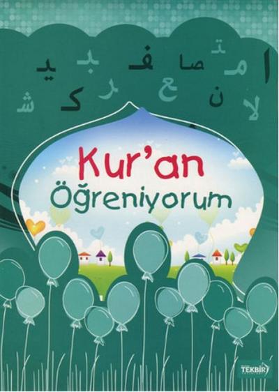 Kuran Ögreniyorum Ciltli