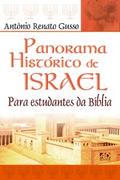 Panorama histórico de Israel