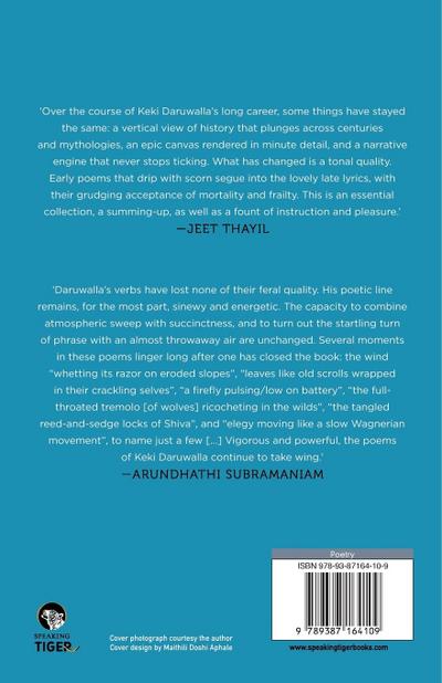 Naishapur and Babylon