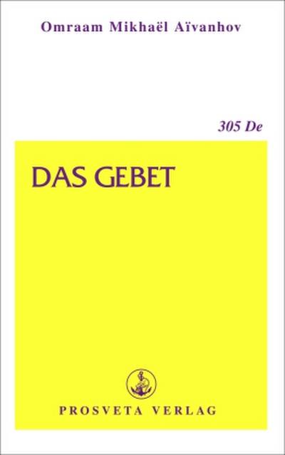 Das Gebet