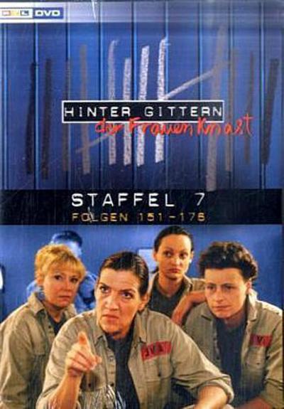 Hinter Gittern - Der Frauenknast