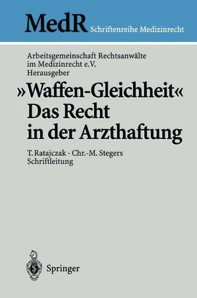 Waffen-Gleichheit