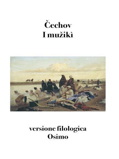 I muzikì