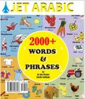 JET ARABIC