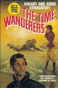 The Time Wanderers