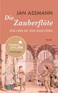 Die Zauberflöte