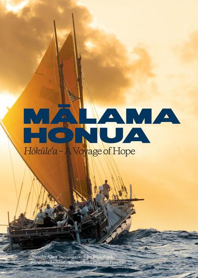 Malama Honua