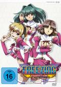 Freezing Vibration