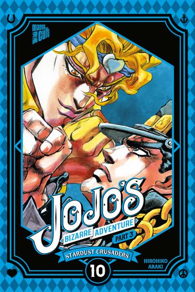 JoJo’s Bizarre Adventure - Part 3: Stardust Crusaders 10