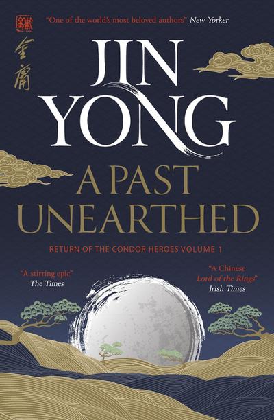 Yong, J: Past Unearthed