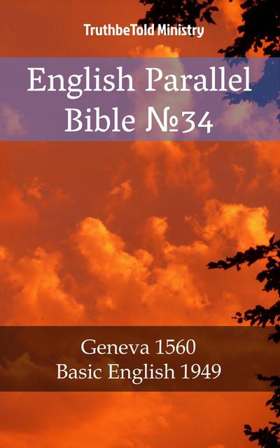 English Parallel Bible No34