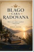 Blago Cara Radovana