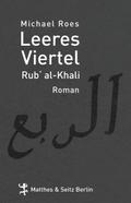 Leeres Viertel - Rub’ Al-Khali