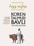 Koren Talmud Bavli Noe Edition: Volume 33: Zevahim Part 1, Color, Hebrew/English (Koren Talmud Bavli: Zevahim Part 1, English)